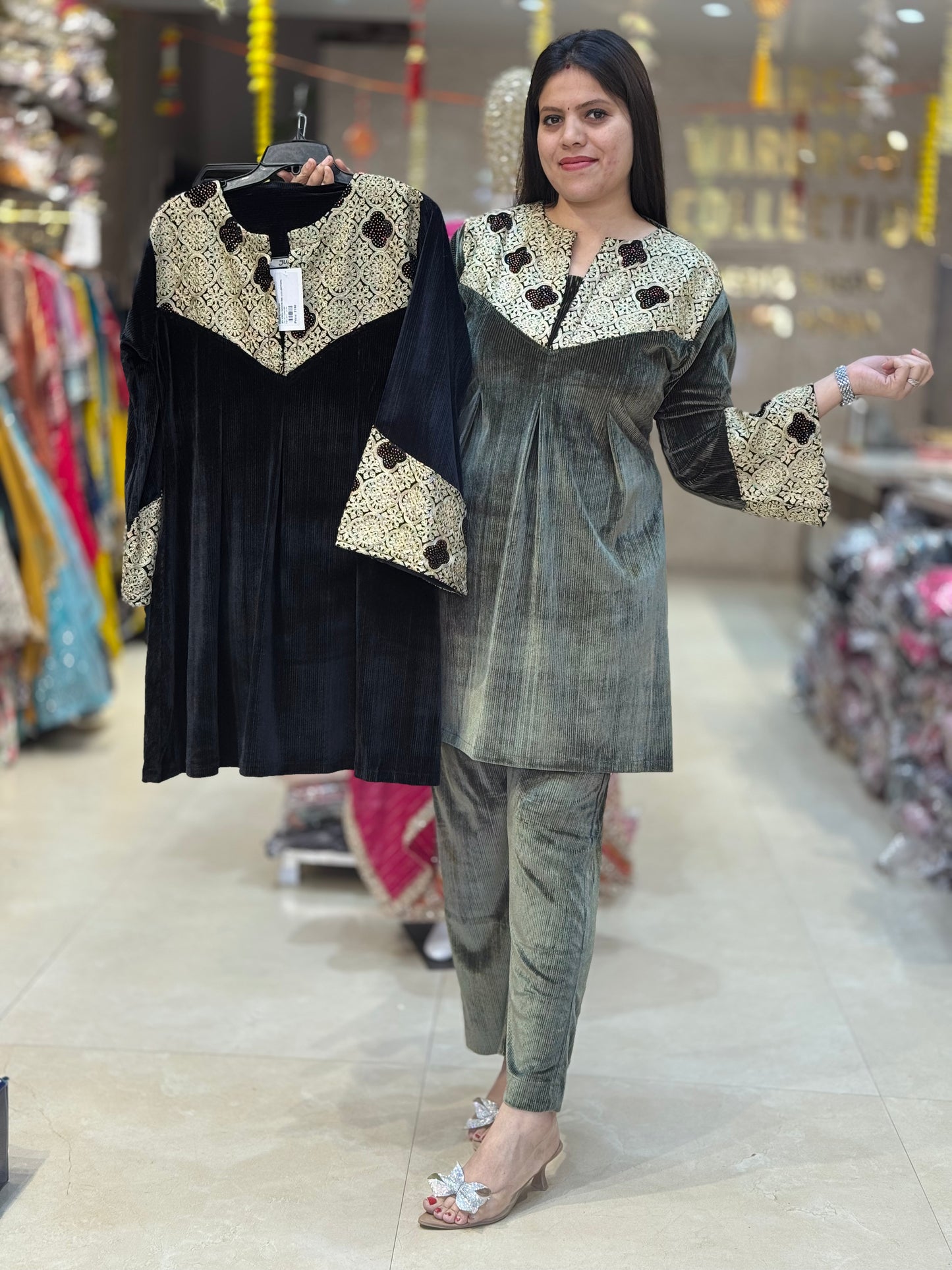 PREMIUM COTRIZE VELVET 2 PC CORDSET