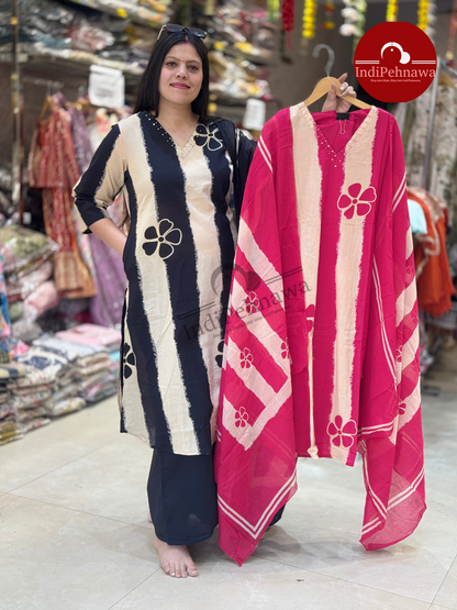 Royal Grace Designer Suit