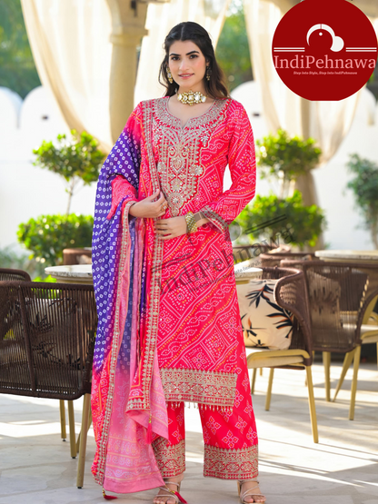 Premium Bandej Pure Chinon Suit P6ML0006(AF)