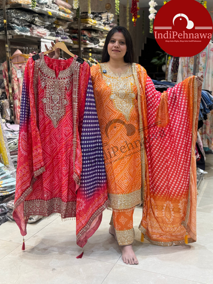 Premium Bandej Pure Chinon Suit P6ML0006(AF)