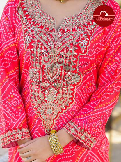 Premium Bandej Pure Chinon Suit P6ML0006(AF)