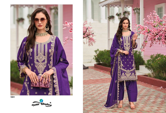 FARSHI SALWAR CHINON FABRIC WITH FULL MIRROR AND ZARI WORK 3 PC SUIT
