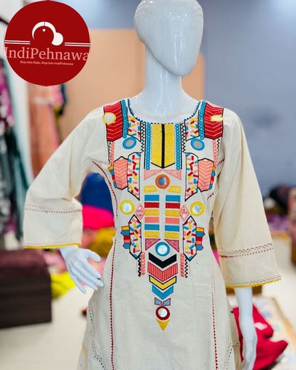 Gujarati/Kashmiri coord