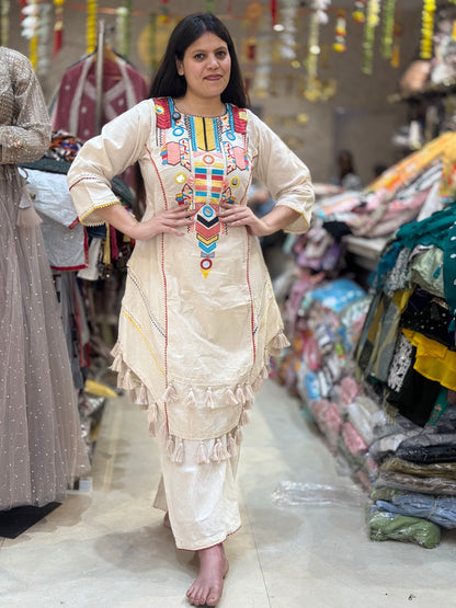 Gujarati/Kashmiri coord