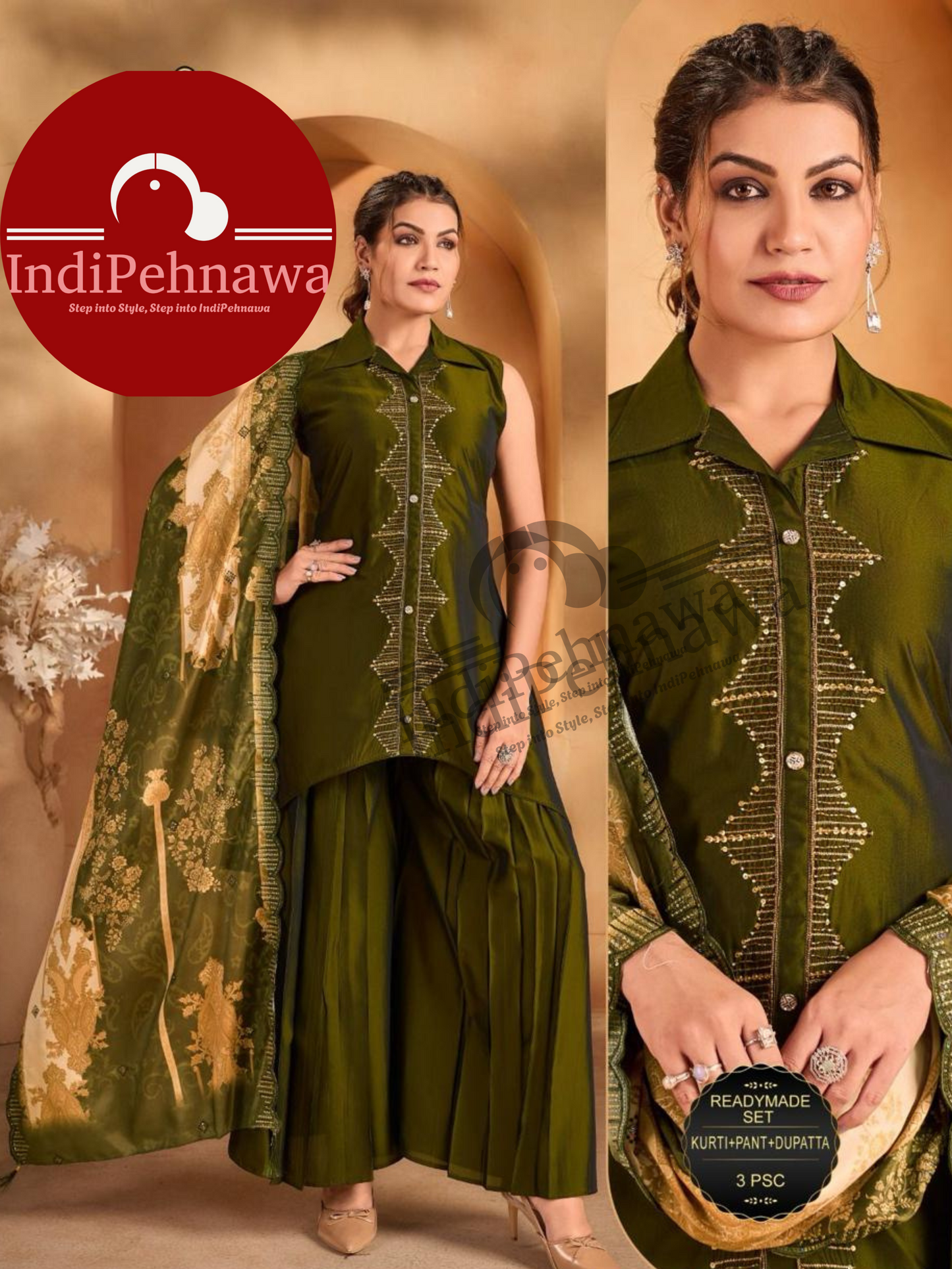 Rakhi Special C-Cut Cordset