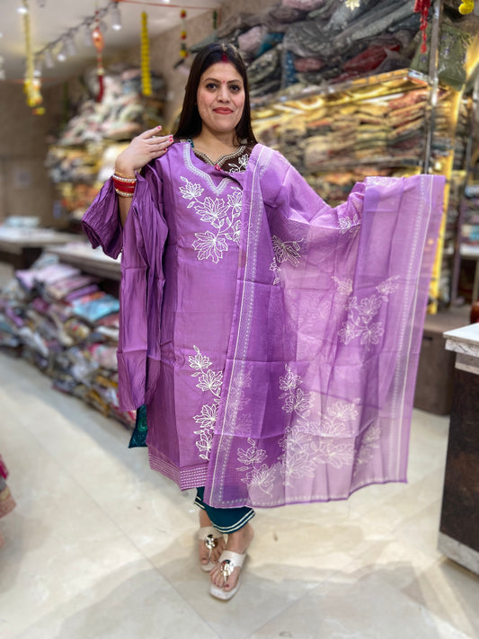 French Knot Cotton Suit With Work