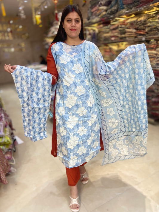 PURE COTTON BEAUTIFUL DESIGNER SIT