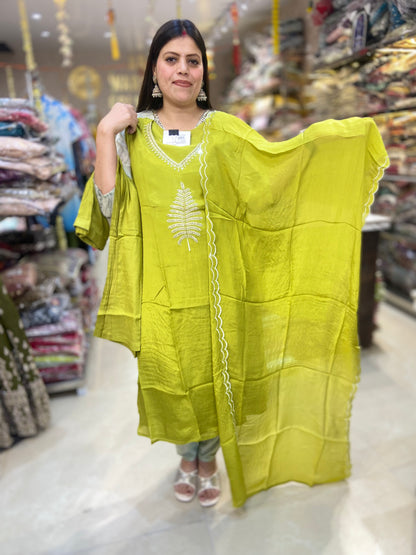 LEAF DESIGN A-LINE SUIT
