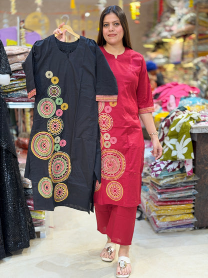 PURE DABBU COTTON CIRCLE DESIGN THREAD WORK CORDSET