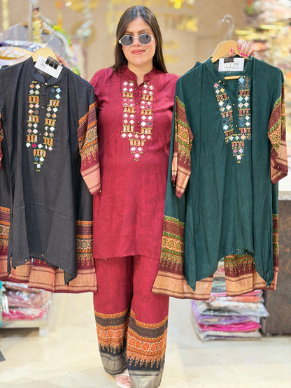 PURE COTTON ORIGNAL ORIGNAL MIRROR WORK CORDSET