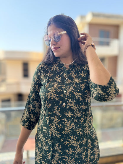 Flower Printed Cord Set (Cord 004)