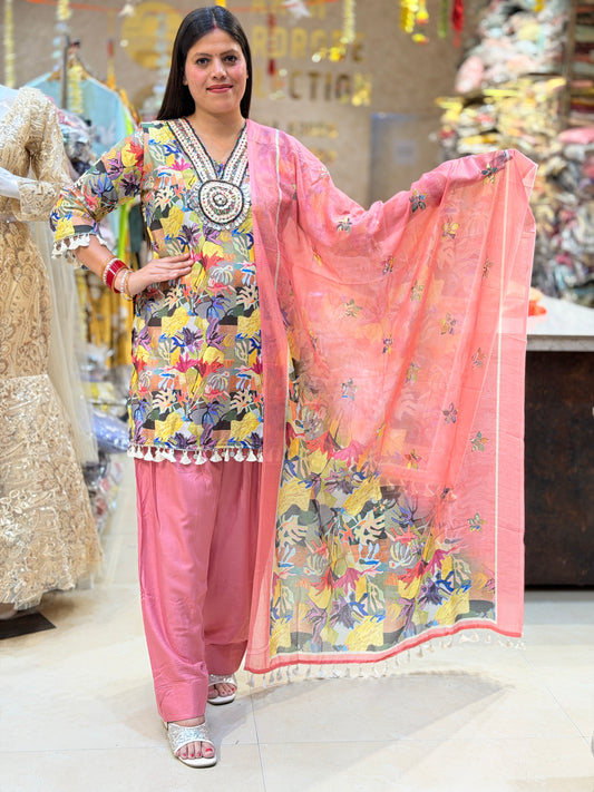 MULTI COLOUR WITH PEACH DUPPTA  FARSHI SALWAR SUIT
