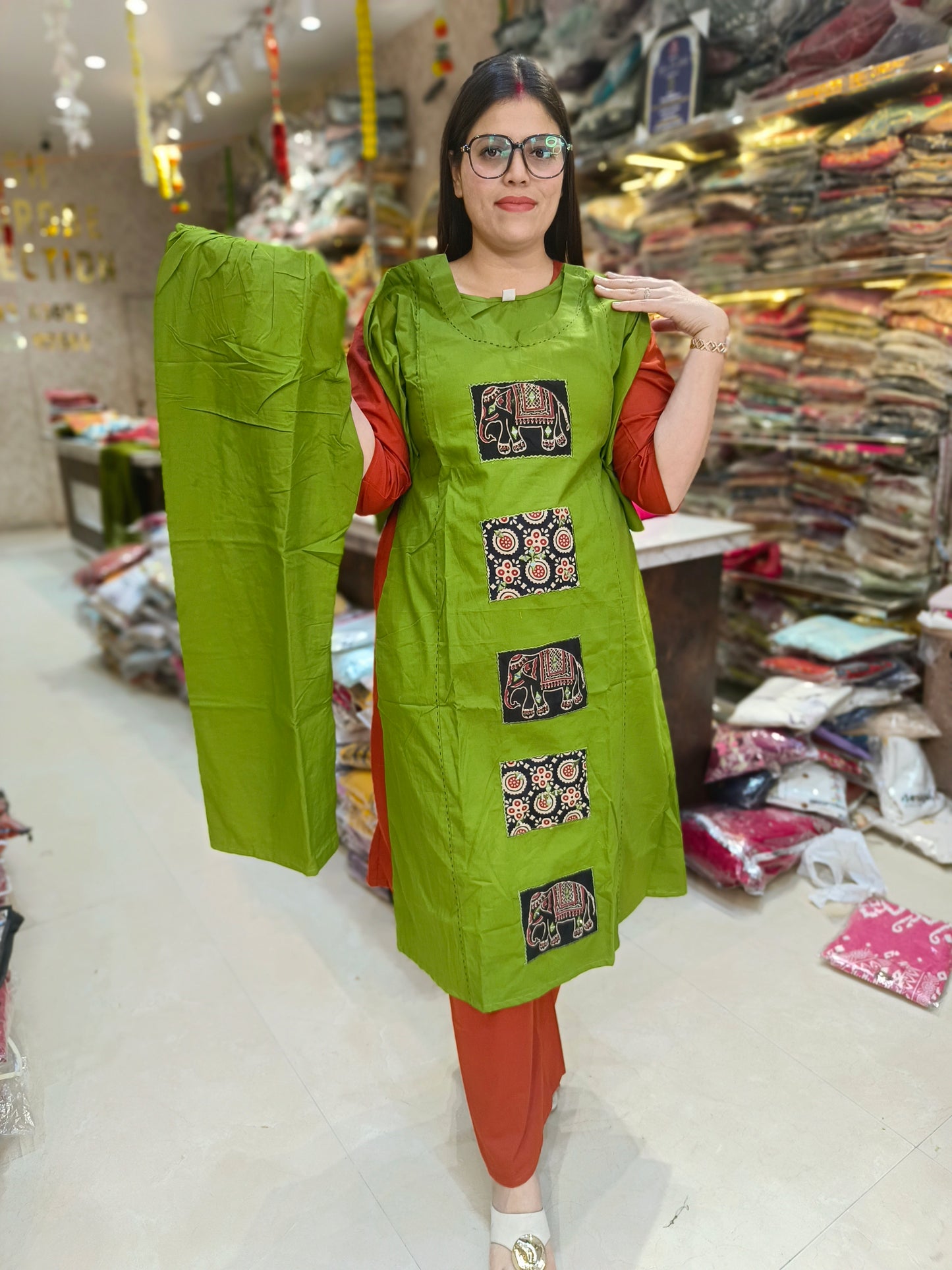 ELEPHANT DESIGN A-LINE CORDSET