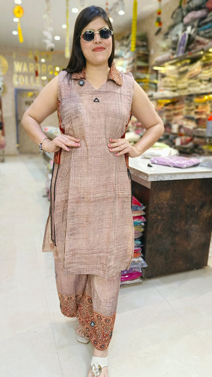 BEAUTIFUL DESIGNER COTTON CORDSET