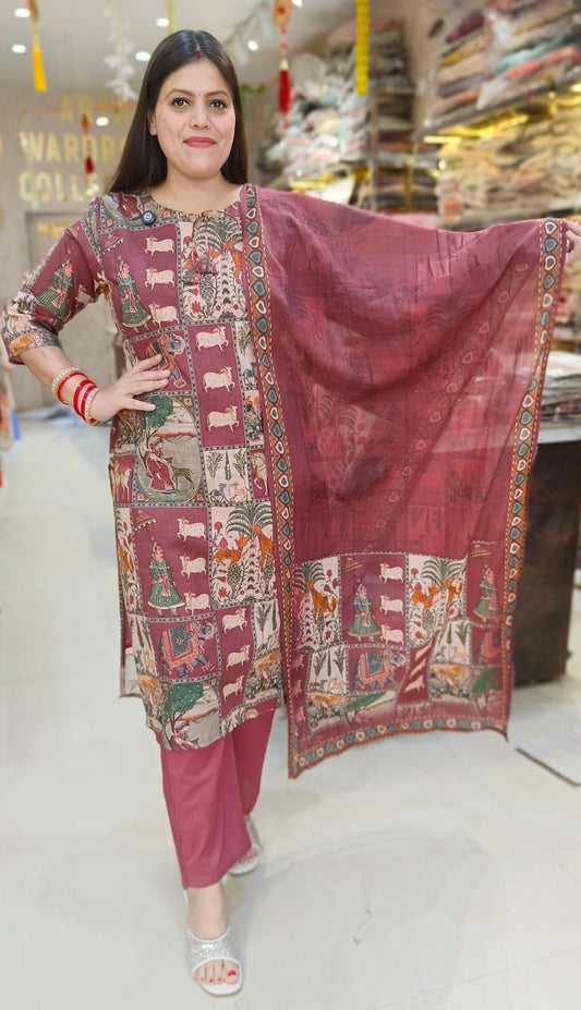 MEHROON PRINTED DESIGN PURE COTTON SUIT