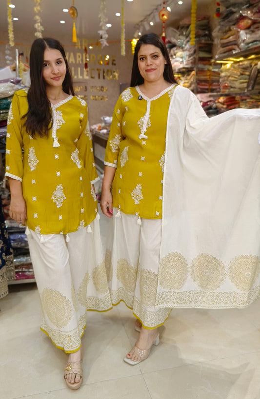 MUSTARD WITH BEAUTIFIL JAFFA SUIT