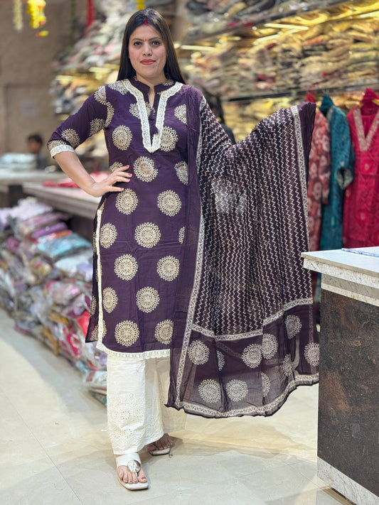 CHICKEN PLAZO PREMIUM COTTON SUIT