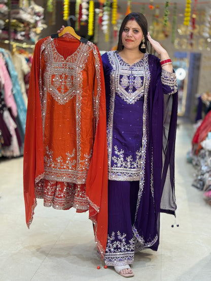 PURE SILK NECK DESIGN WITH SIPPY WORK WITH HEAVY SHRARA