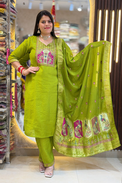 GREEN BANARSI DESIGN RAJASTHANI SUIT