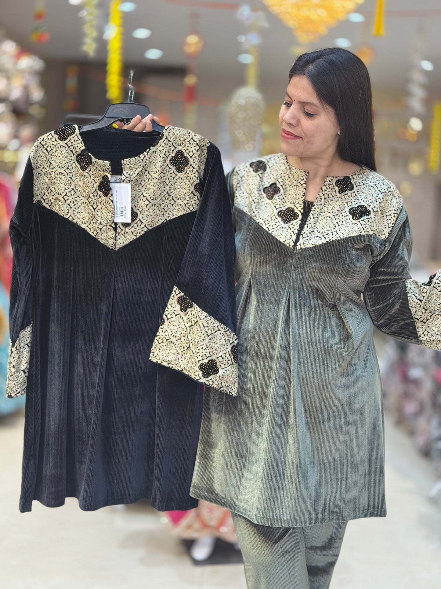 PREMIUM COTRIZE VELVET 2 PC CORDSET