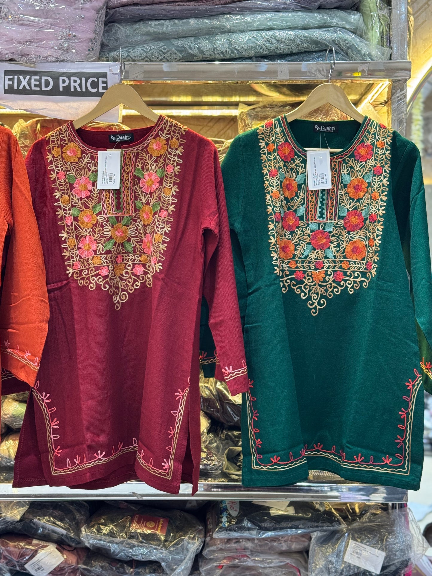 KASHMIRI PEHRAN WOOL KURTI
